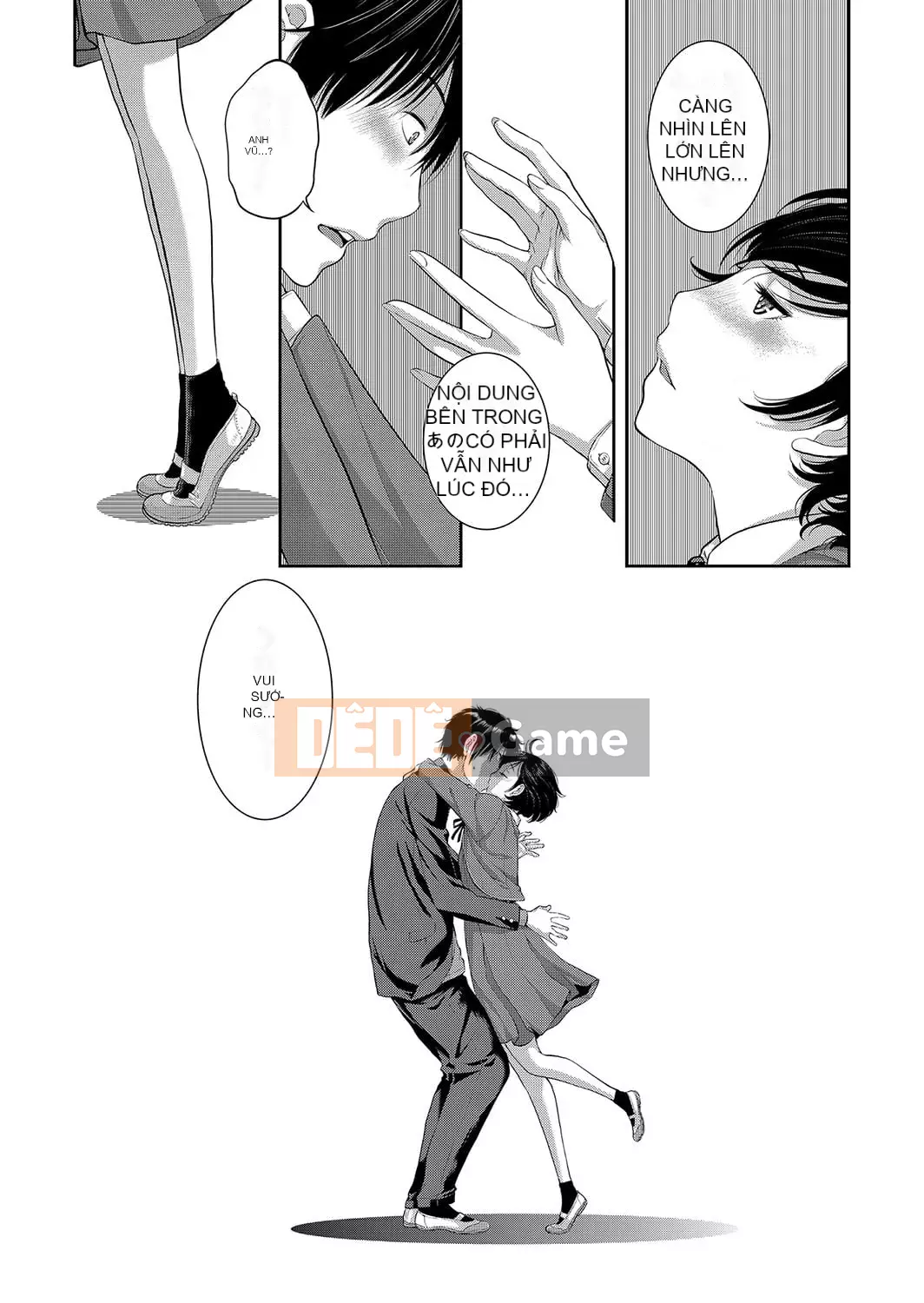 [Harazaki Kuma] Seifuku Supremacy -Mùa thu- [Kỹ thuật số]