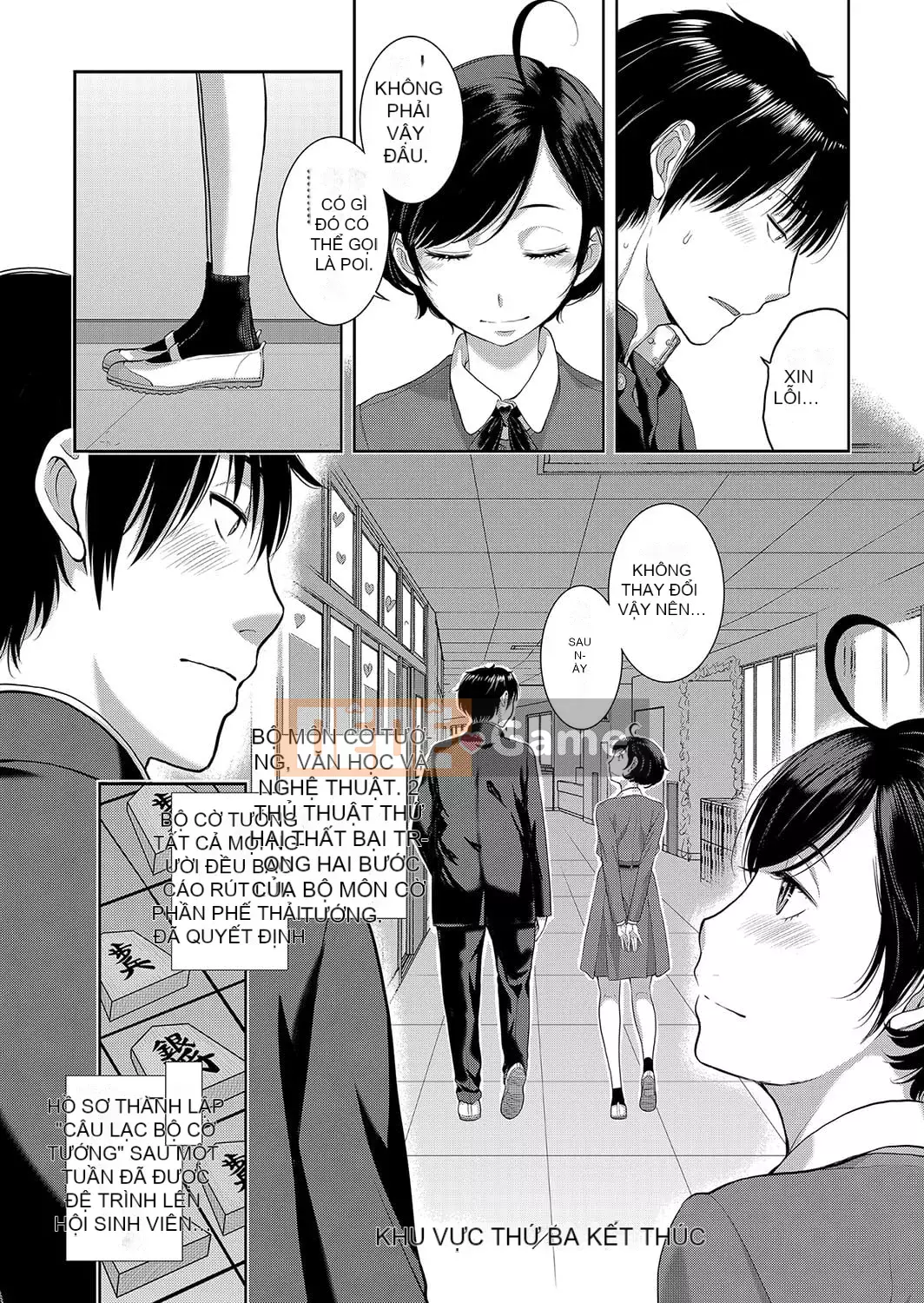 [Harazaki Kuma] Seifuku Supremacy -Mùa thu- [Kỹ thuật số]