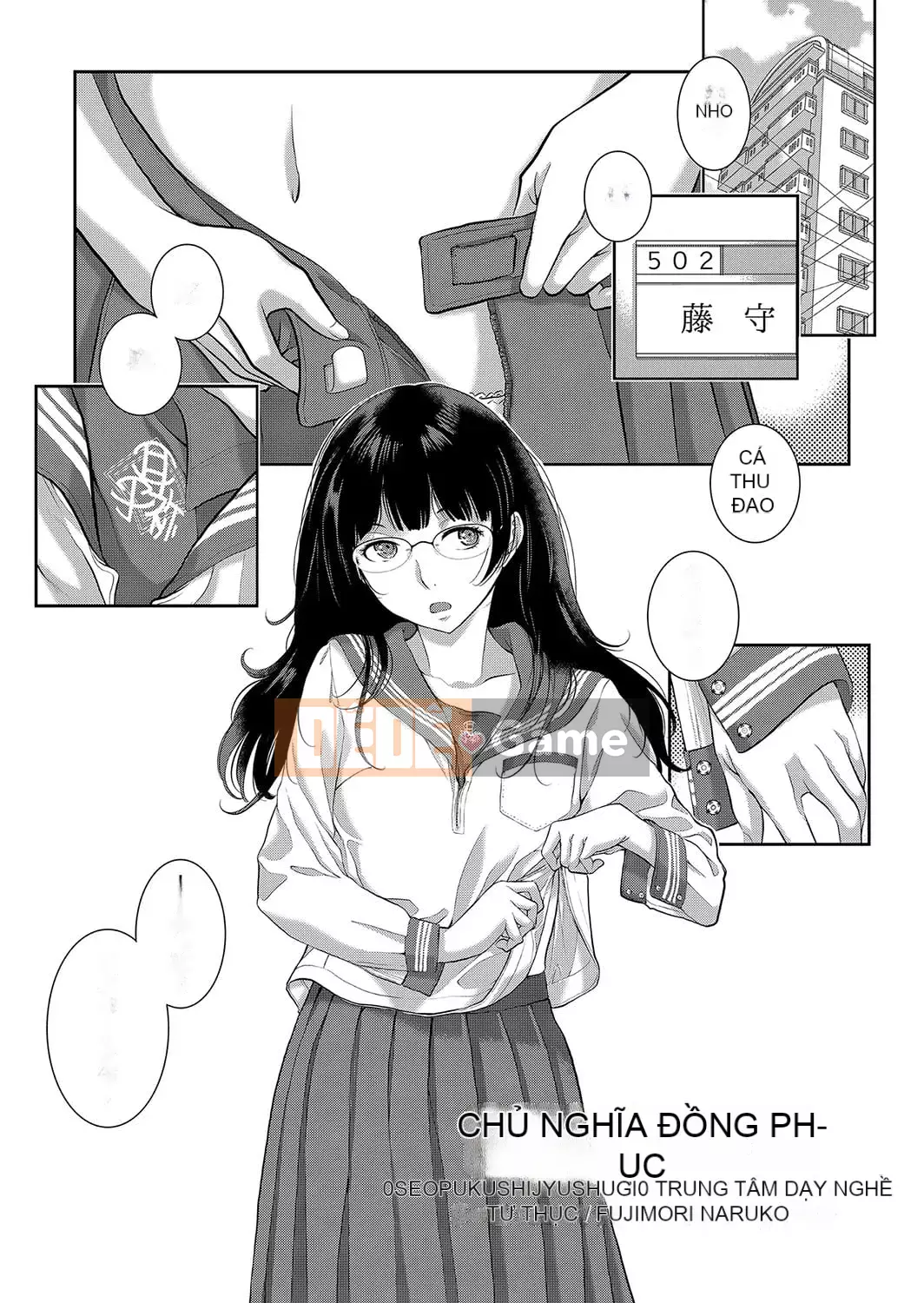 [Harazaki Kuma] Seifuku Supremacy -Mùa thu- [Kỹ thuật số]