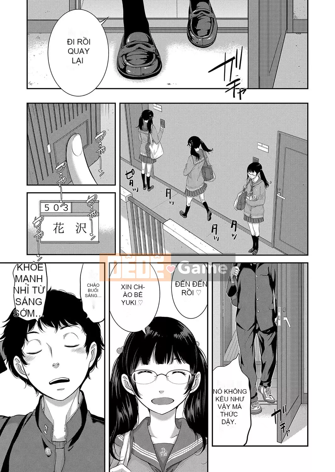 [Harazaki Kuma] Seifuku Supremacy -Mùa thu- [Kỹ thuật số]