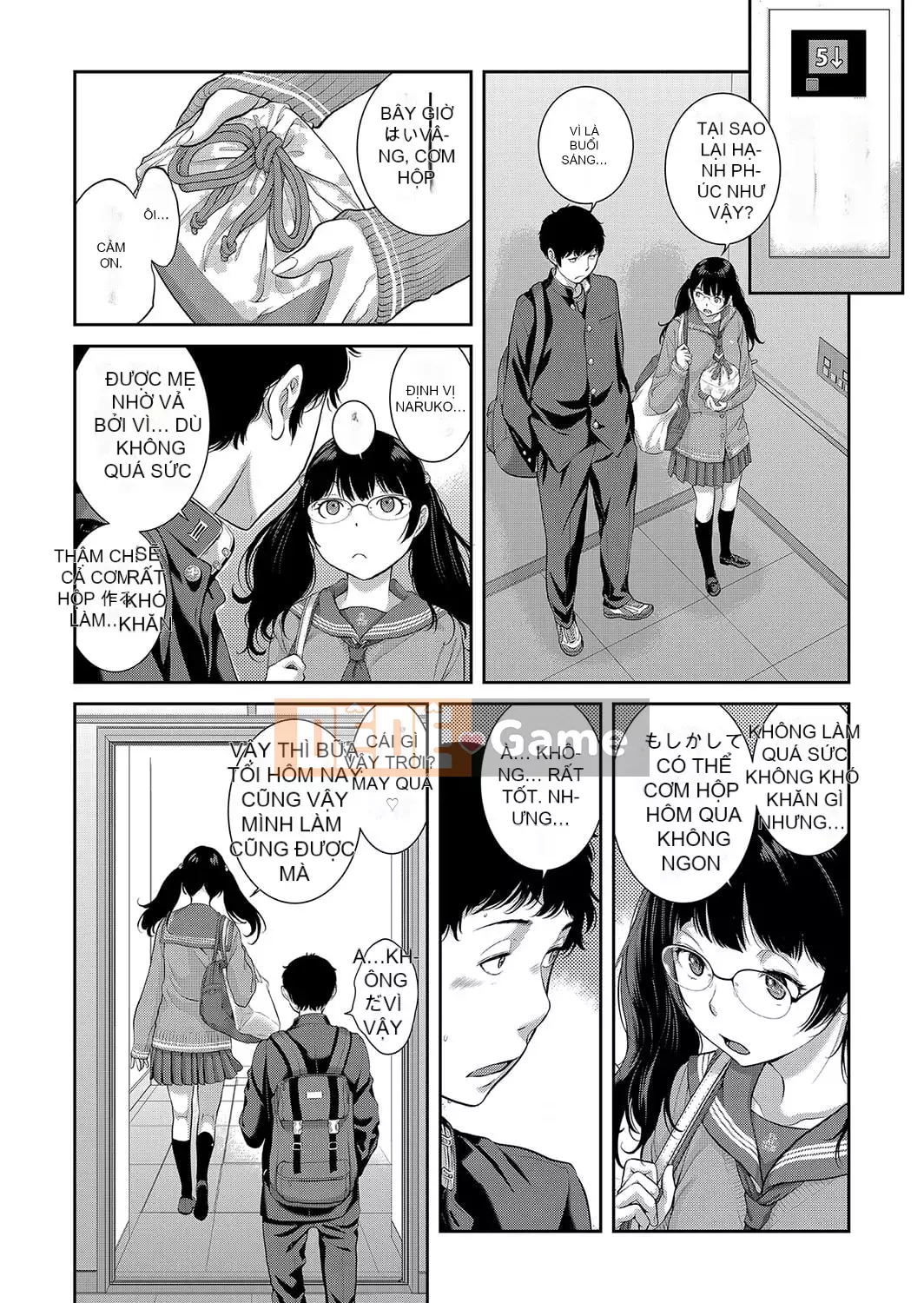 [Harazaki Kuma] Seifuku Supremacy -Mùa thu- [Kỹ thuật số]