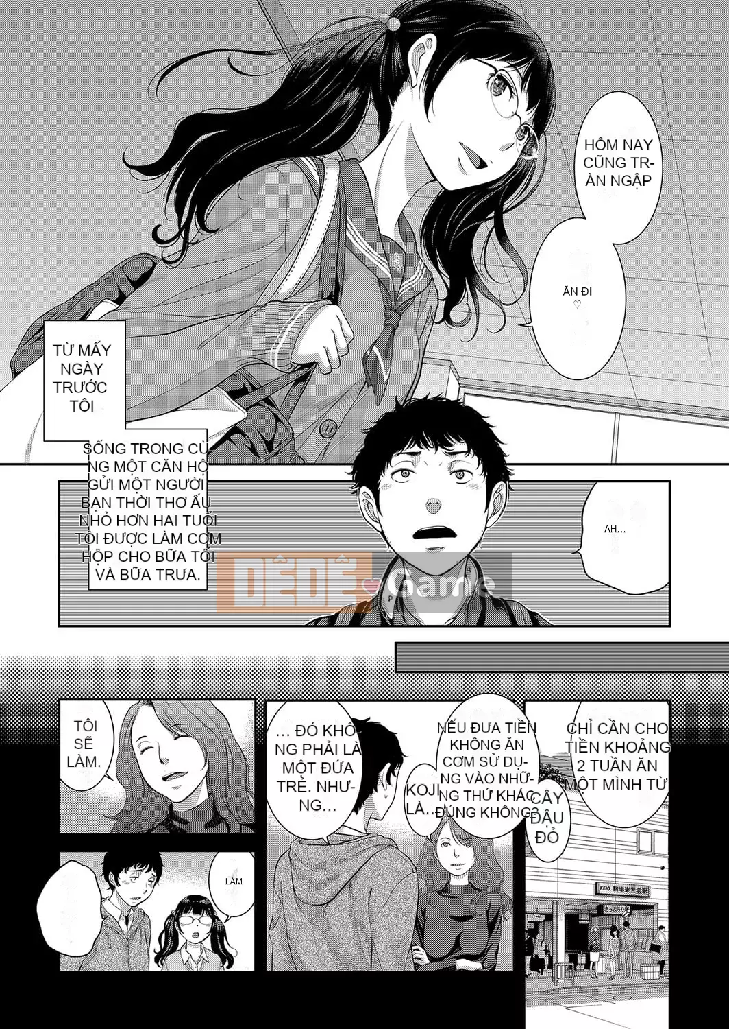 [Harazaki Kuma] Seifuku Supremacy -Mùa thu- [Kỹ thuật số]