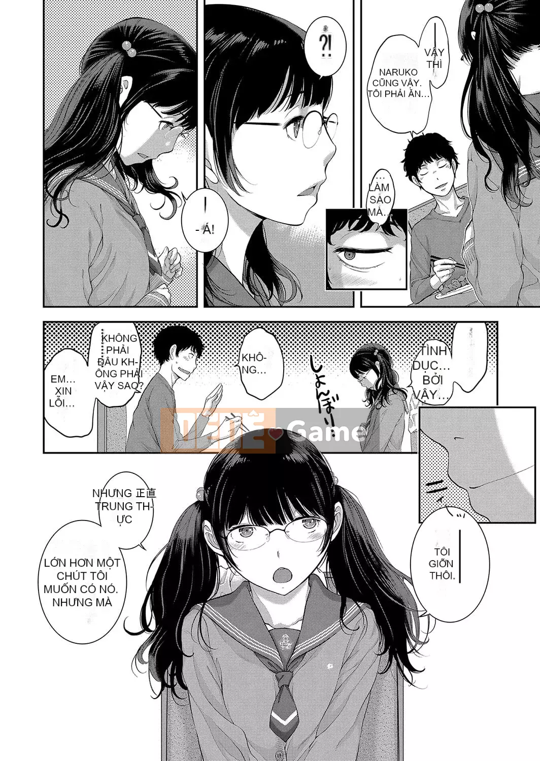 [Harazaki Kuma] Seifuku Supremacy -Mùa thu- [Kỹ thuật số]