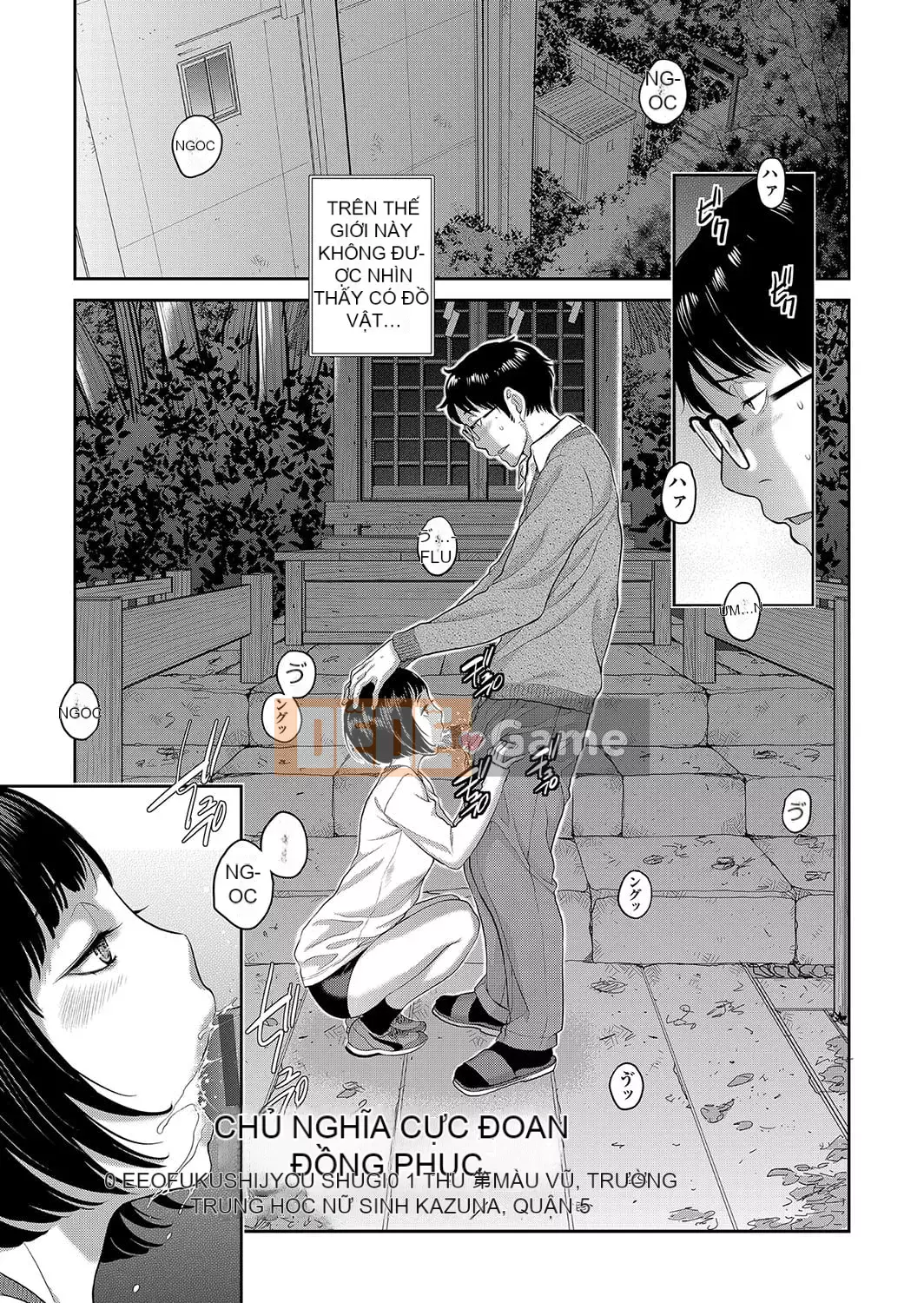 [Harazaki Kuma] Seifuku Supremacy -Mùa thu- [Kỹ thuật số]