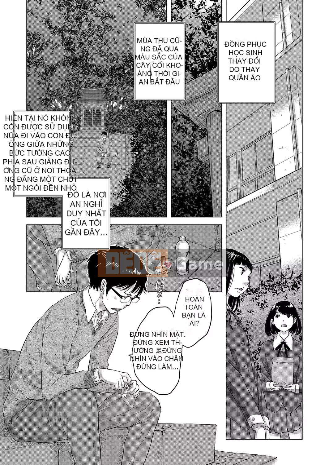 [Harazaki Kuma] Seifuku Supremacy -Mùa thu- [Kỹ thuật số]