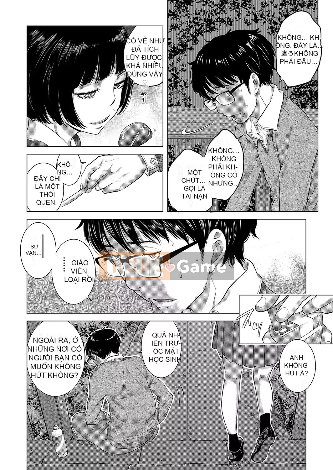 [Harazaki Kuma] Seifuku Supremacy -Mùa thu- [Kỹ thuật số]