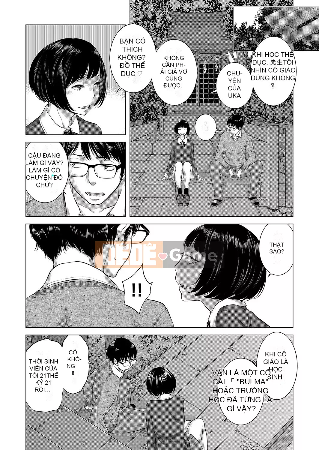 [Harazaki Kuma] Seifuku Supremacy -Mùa thu- [Kỹ thuật số]