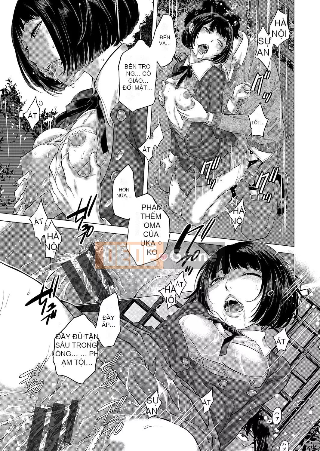 [Harazaki Kuma] Seifuku Supremacy -Mùa thu- [Kỹ thuật số]