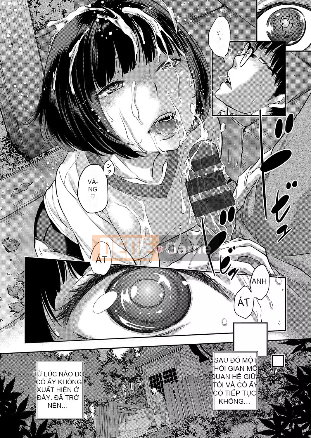 [Harazaki Kuma] Seifuku Supremacy -Mùa thu- [Kỹ thuật số]