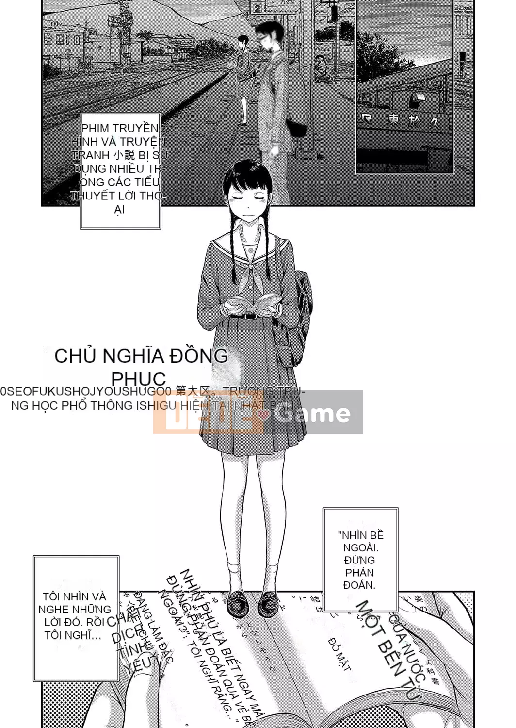 [Harazaki Kuma] Seifuku Supremacy -Mùa thu- [Kỹ thuật số]