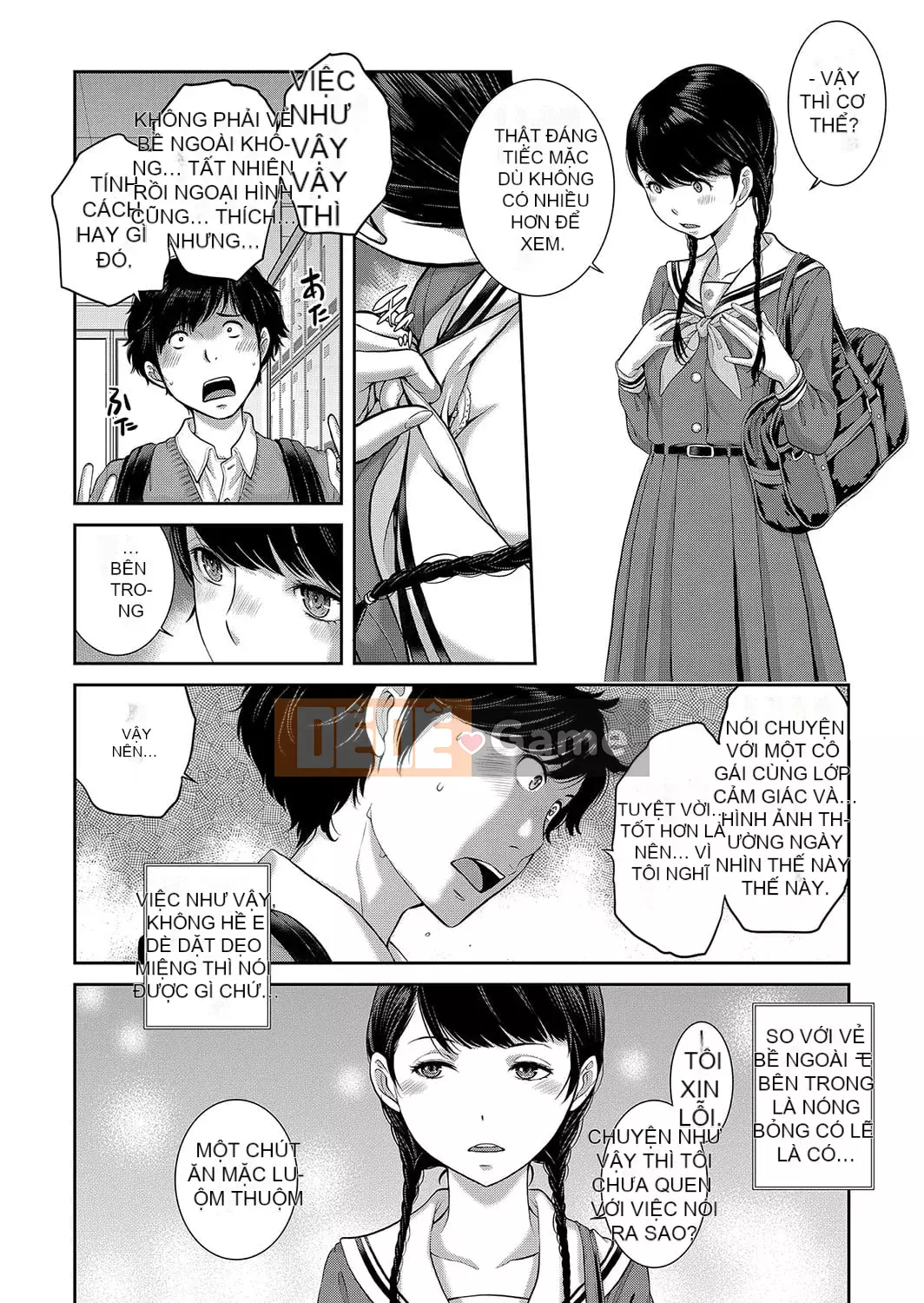 [Harazaki Kuma] Seifuku Supremacy -Mùa thu- [Kỹ thuật số]