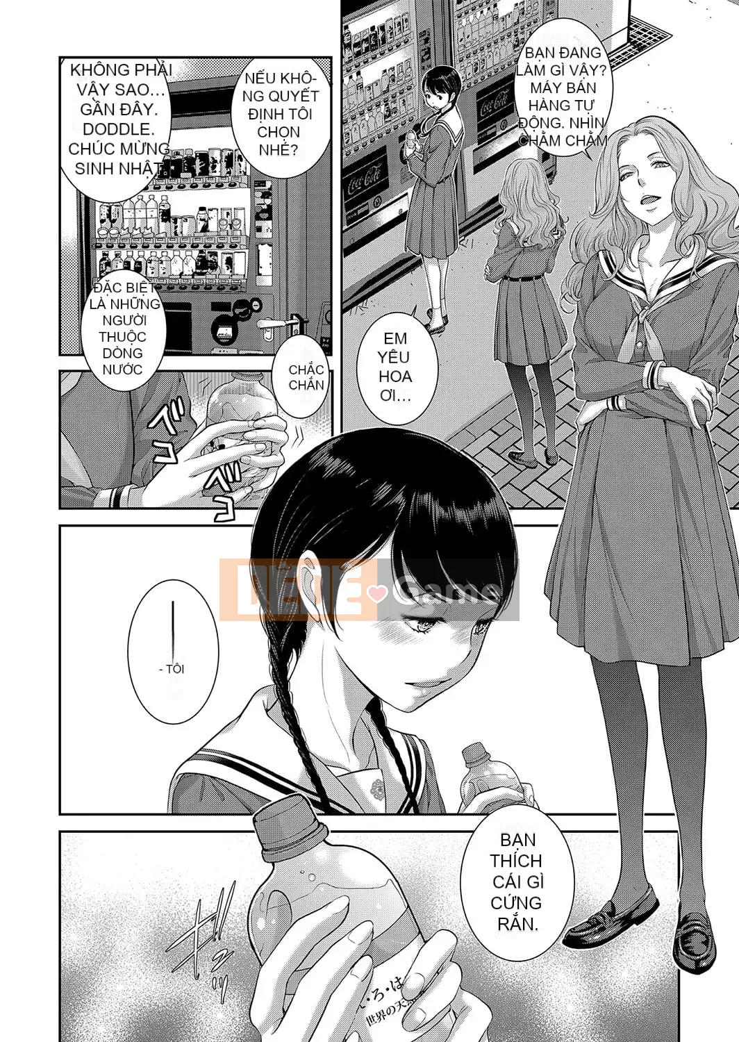 [Harazaki Kuma] Seifuku Supremacy -Mùa thu- [Kỹ thuật số]