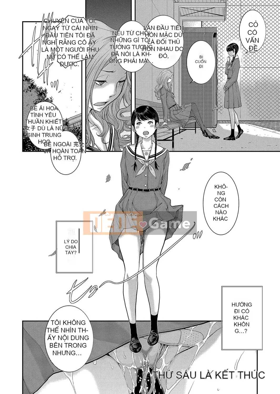 [Harazaki Kuma] Seifuku Supremacy -Mùa thu- [Kỹ thuật số]