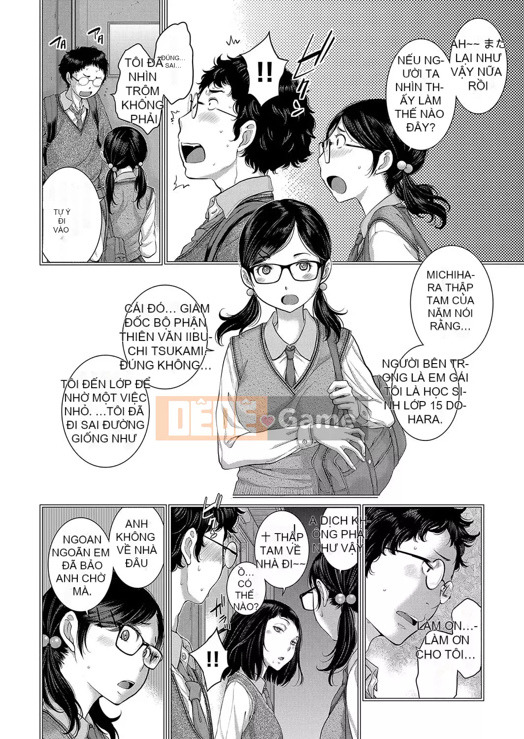 [Harazaki Kuma] Seifuku Supremacy -Mùa thu- [Kỹ thuật số]