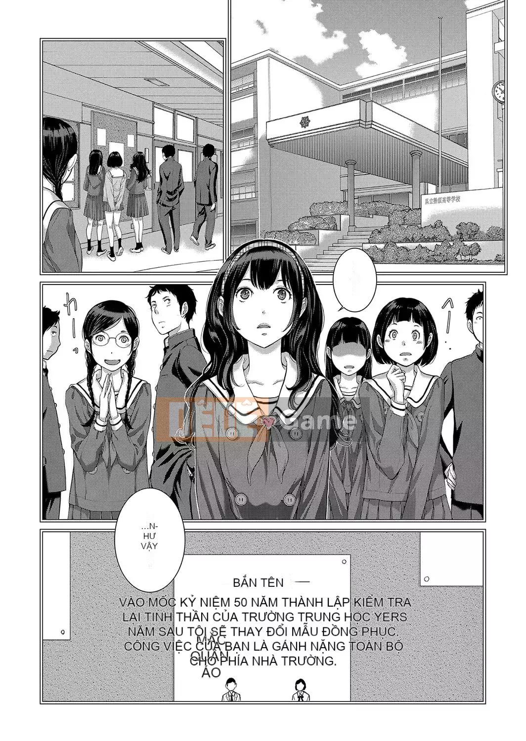 [Harazaki Kuma] Seifuku Supremacy -Mùa thu- [Kỹ thuật số]