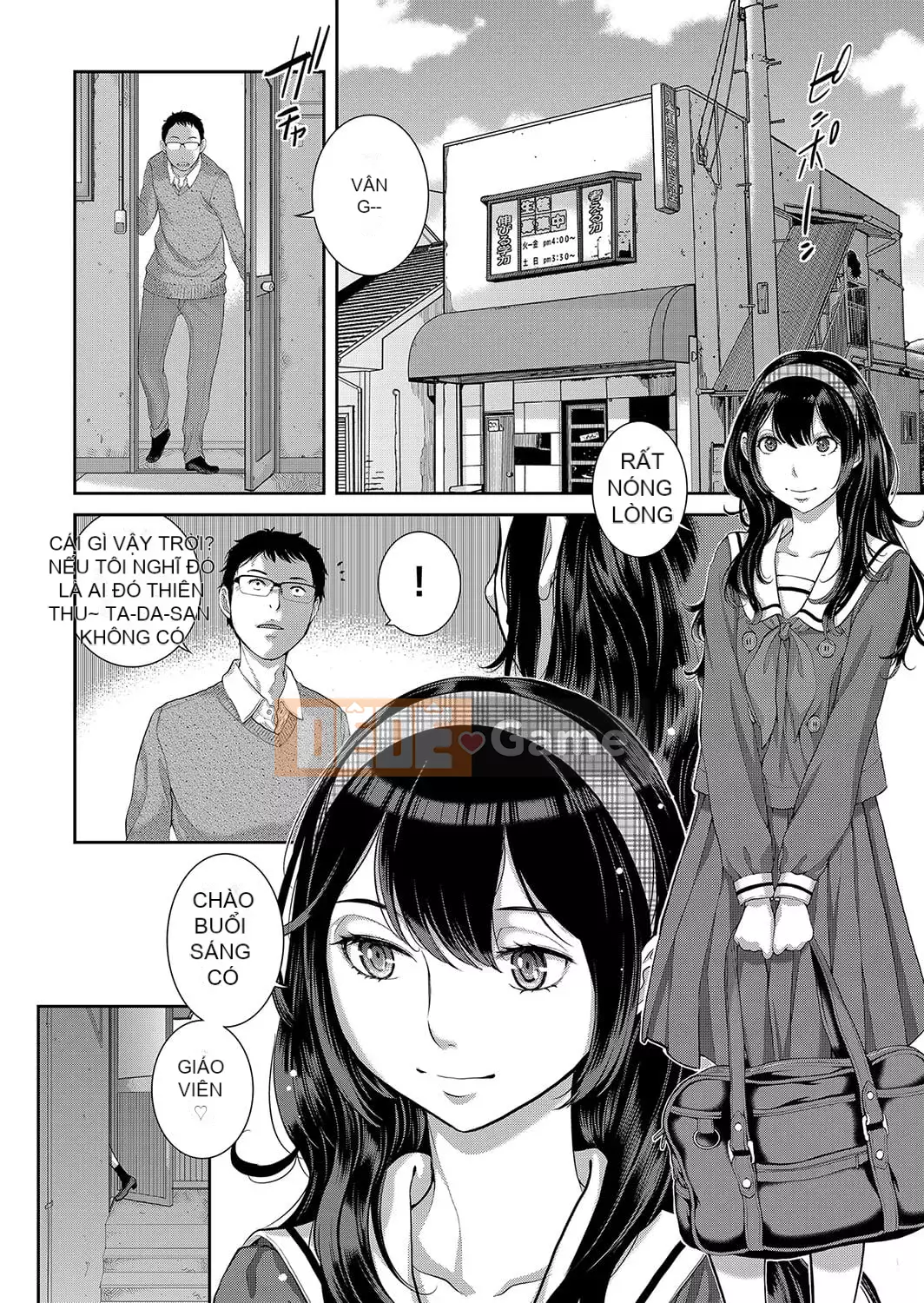 [Harazaki Kuma] Seifuku Supremacy -Mùa thu- [Kỹ thuật số]