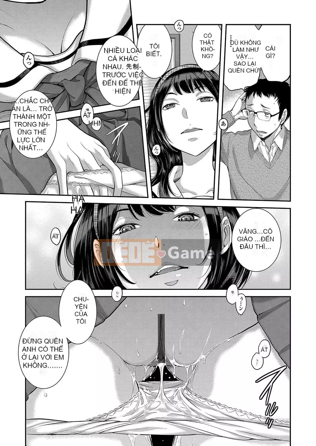 [Harazaki Kuma] Seifuku Supremacy -Mùa thu- [Kỹ thuật số]