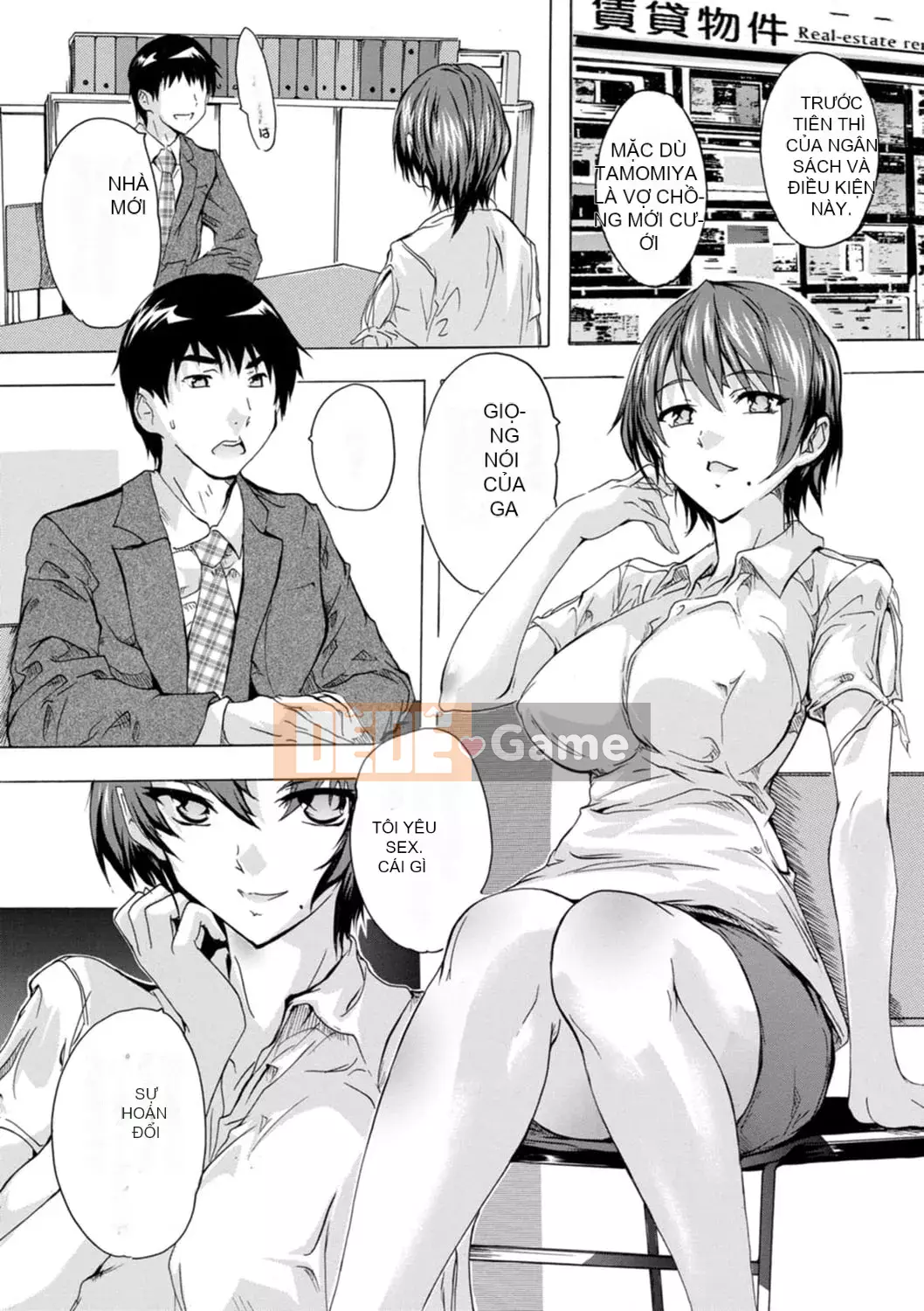 [Natsuka Qya] Tsumaana Meguri [Kỹ thuật số]