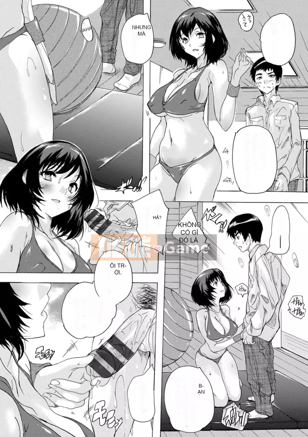 [Natsuka Qya] Tsumaana Meguri [Kỹ thuật số]