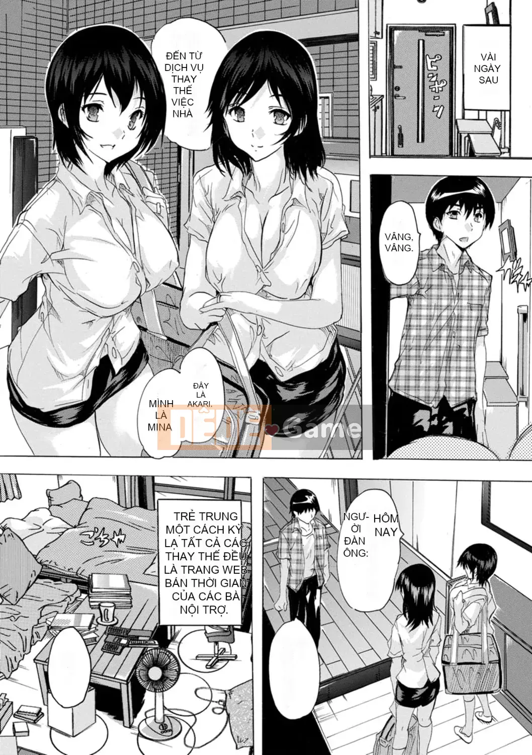 [Natsuka Qya] Tsumaana Meguri [Kỹ thuật số]