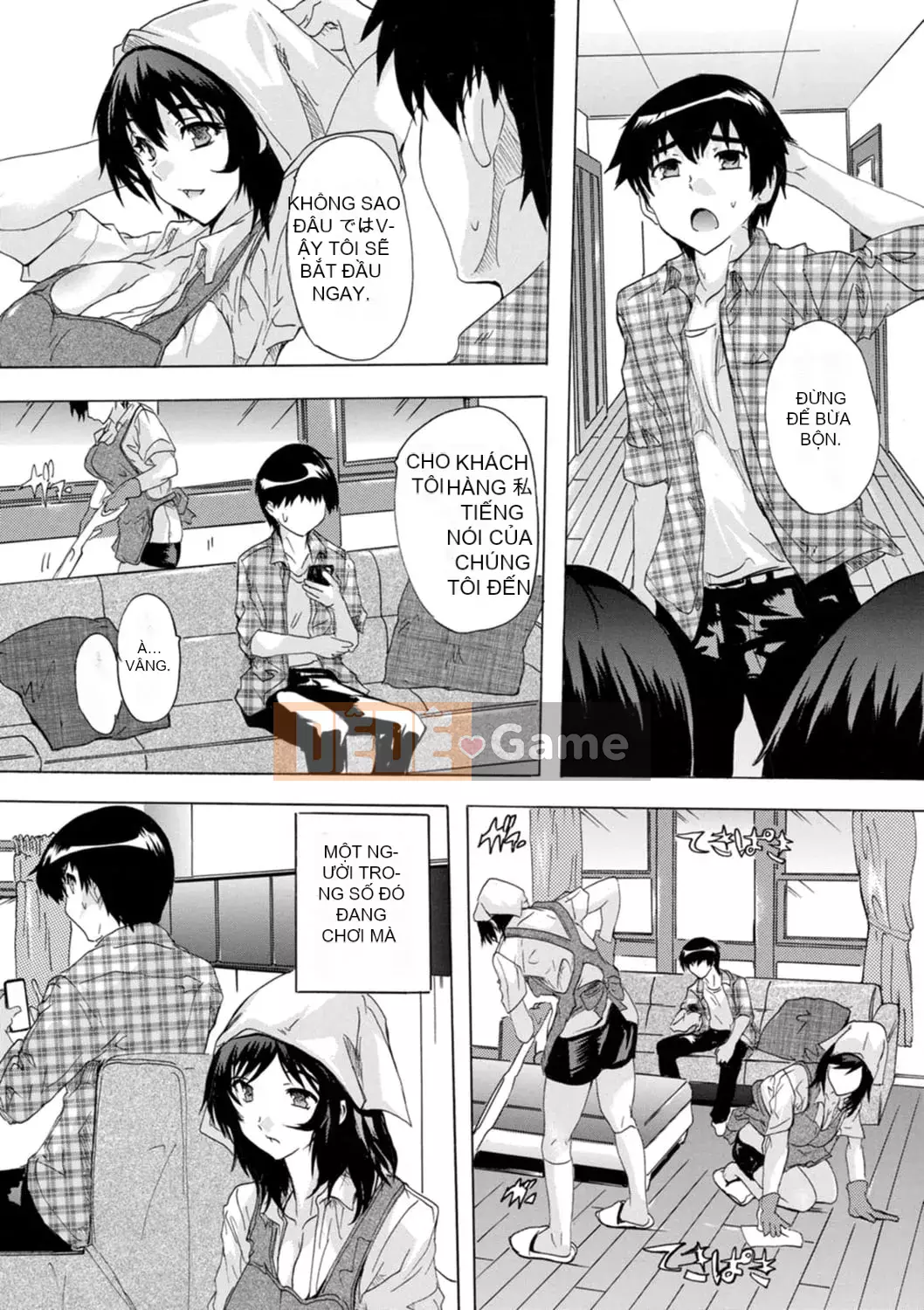 [Natsuka Qya] Tsumaana Meguri [Kỹ thuật số]