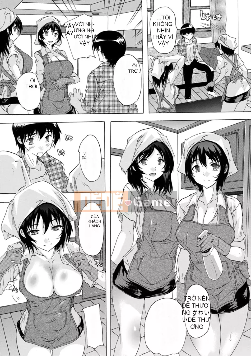 [Natsuka Qya] Tsumaana Meguri [Kỹ thuật số]