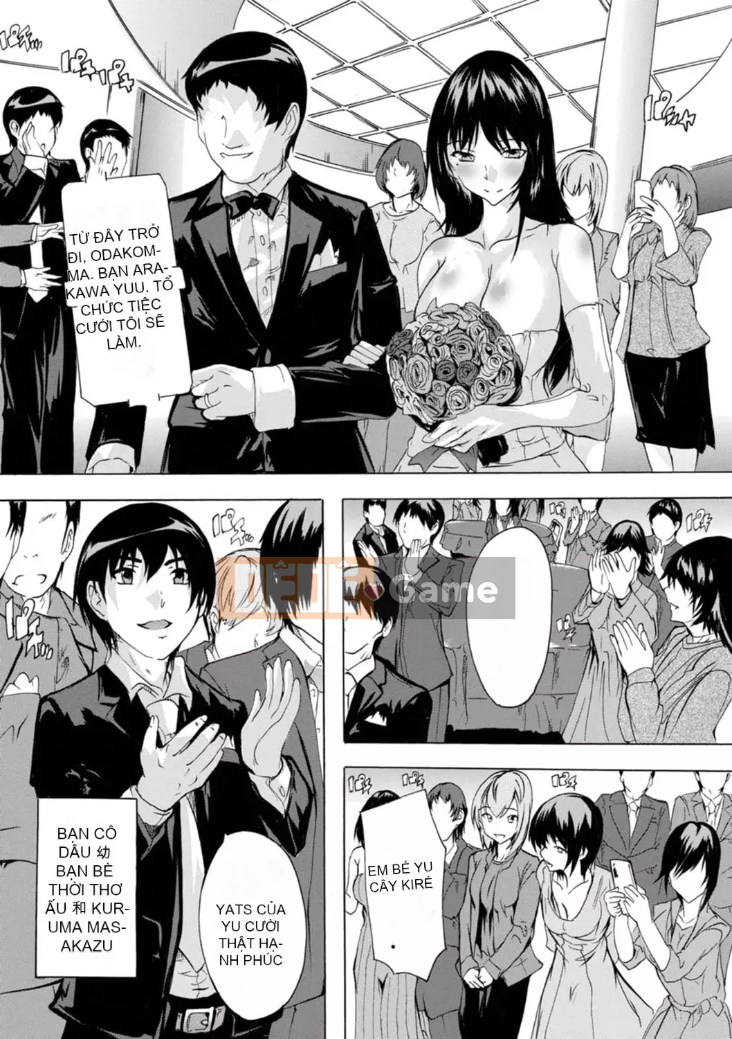 [Natsuka Qya] Tsumaana Meguri [Kỹ thuật số]