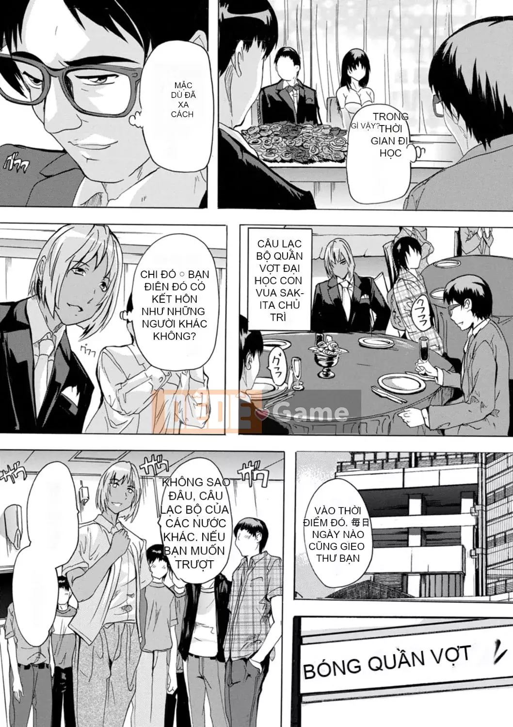 [Natsuka Qya] Tsumaana Meguri [Kỹ thuật số]