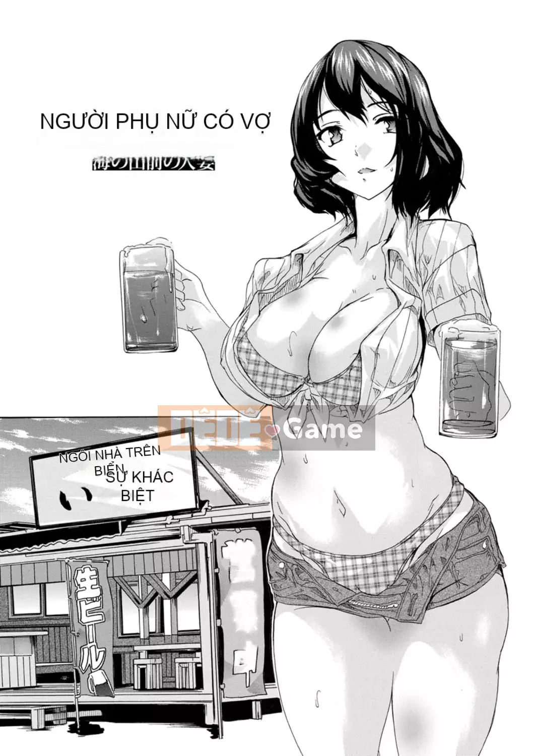 [Natsuka Qya] Tsumaana Meguri [Kỹ thuật số]