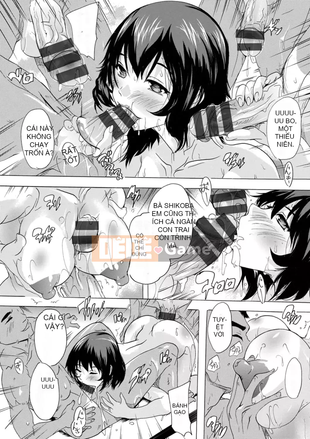 [Natsuka Qya] Tsumaana Meguri [Kỹ thuật số]