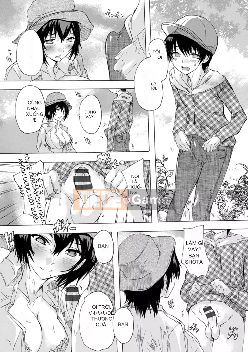 [Natsuka Qya] Tsumaana Meguri [Kỹ thuật số]