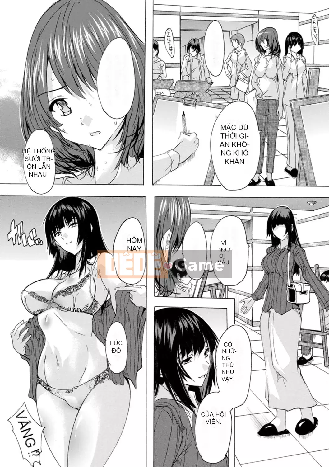 [Natsuka Qya] Tsumaana Meguri [Kỹ thuật số]