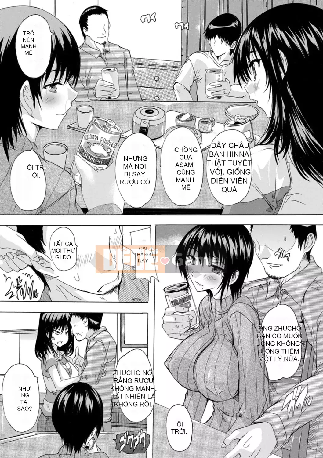 [Natsuka Qya] Tsumaana Meguri [Kỹ thuật số]