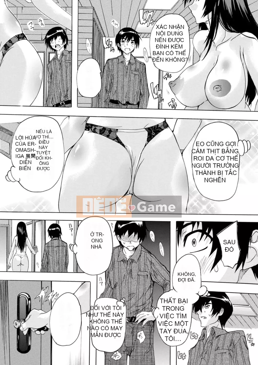 [Natsuka Qya] Tsumaana Meguri [Kỹ thuật số]