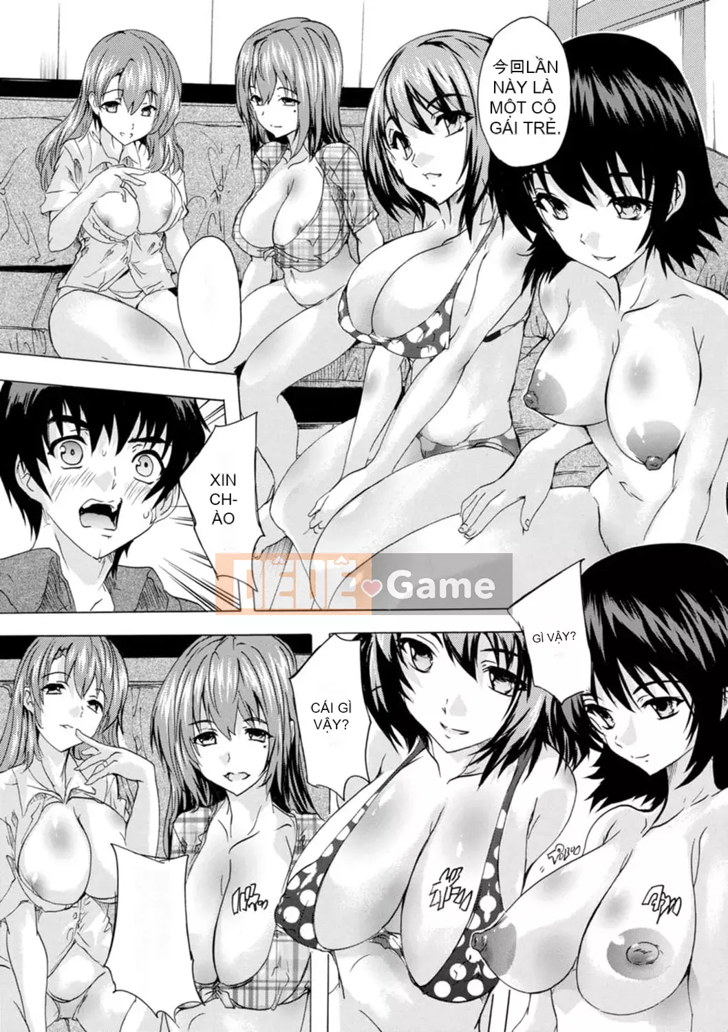 [Natsuka Qya] Tsumaana Meguri [Kỹ thuật số]