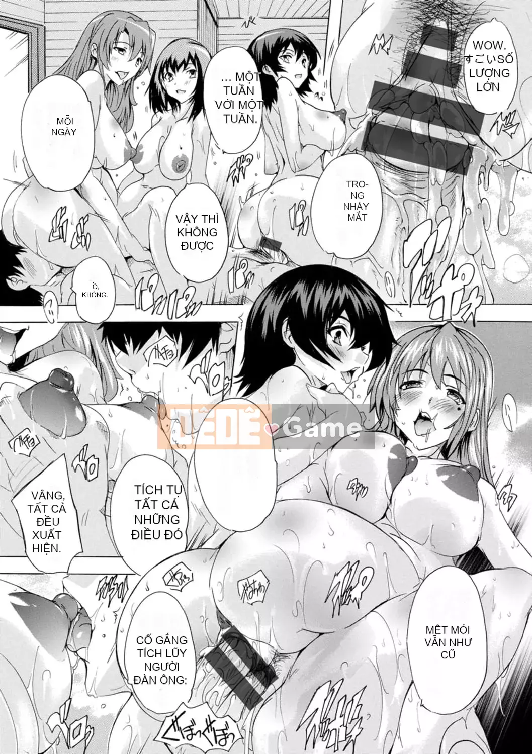 [Natsuka Qya] Tsumaana Meguri [Kỹ thuật số]