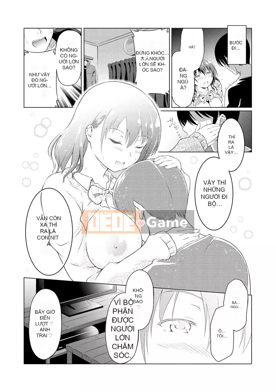 [Takoyaki Rock] Maguwai Gokoro [Kỹ thuật số]