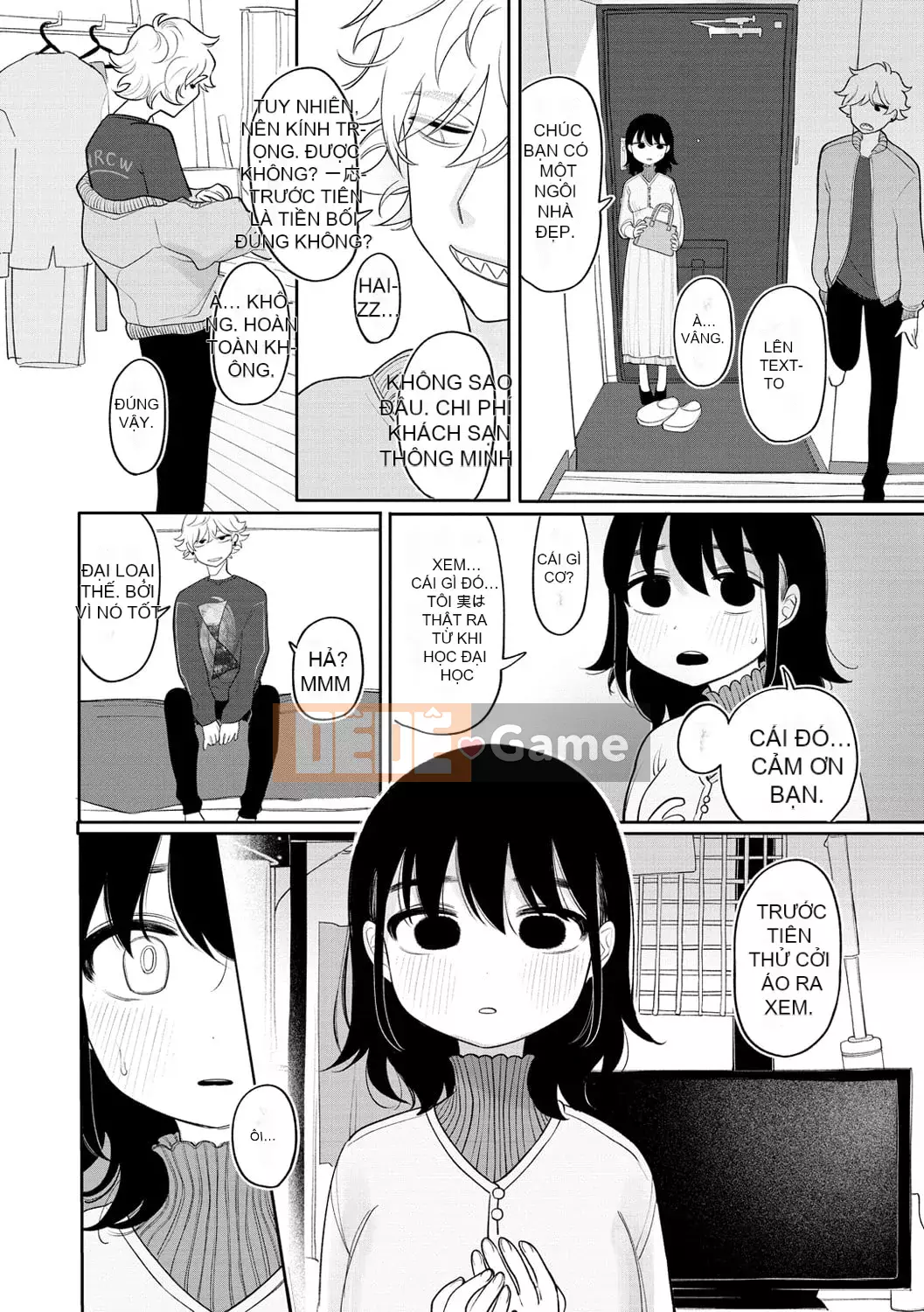 [Idaten Funisuke] Trở thành phụ nữ của riêng bạn [với phần thưởng giới hạn phiên bản kỹ thuật số]