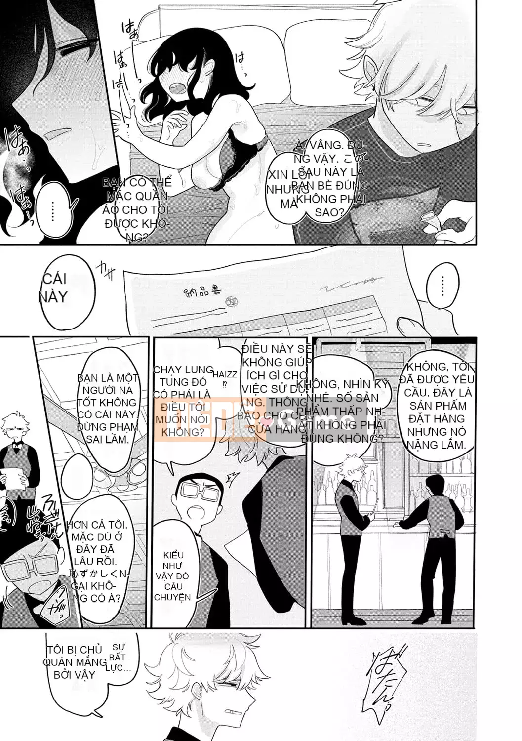 [Idaten Funisuke] Trở thành phụ nữ của riêng bạn [với phần thưởng giới hạn phiên bản kỹ thuật số]