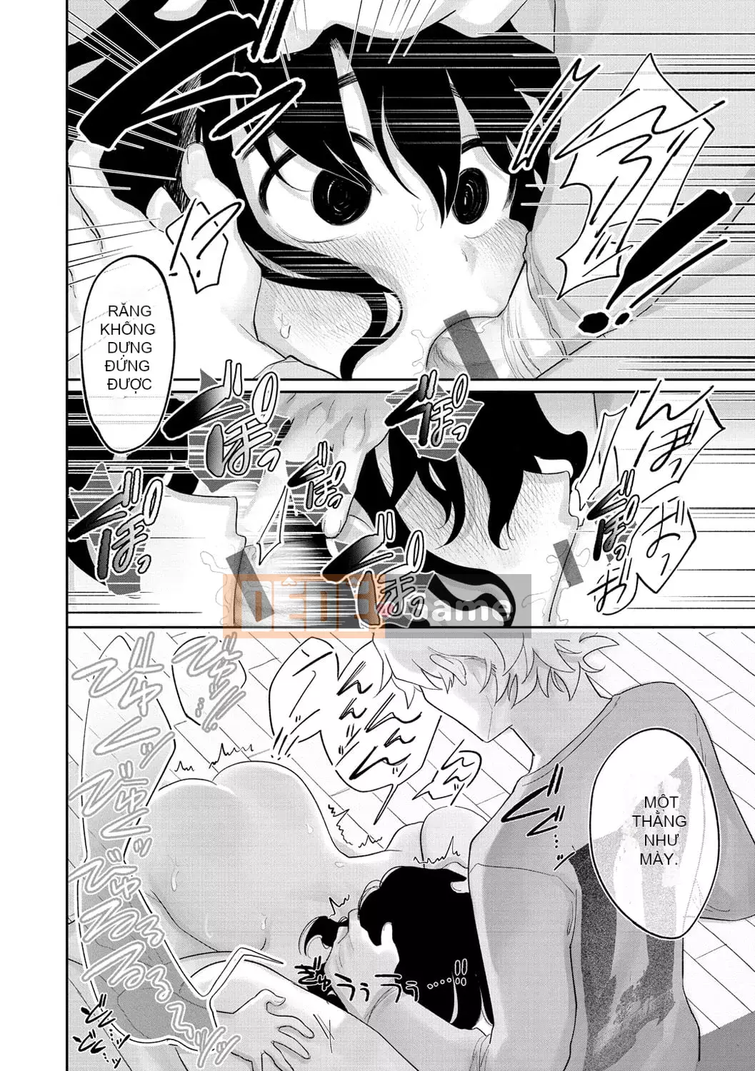 [Idaten Funisuke] Trở thành phụ nữ của riêng bạn [với phần thưởng giới hạn phiên bản kỹ thuật số]