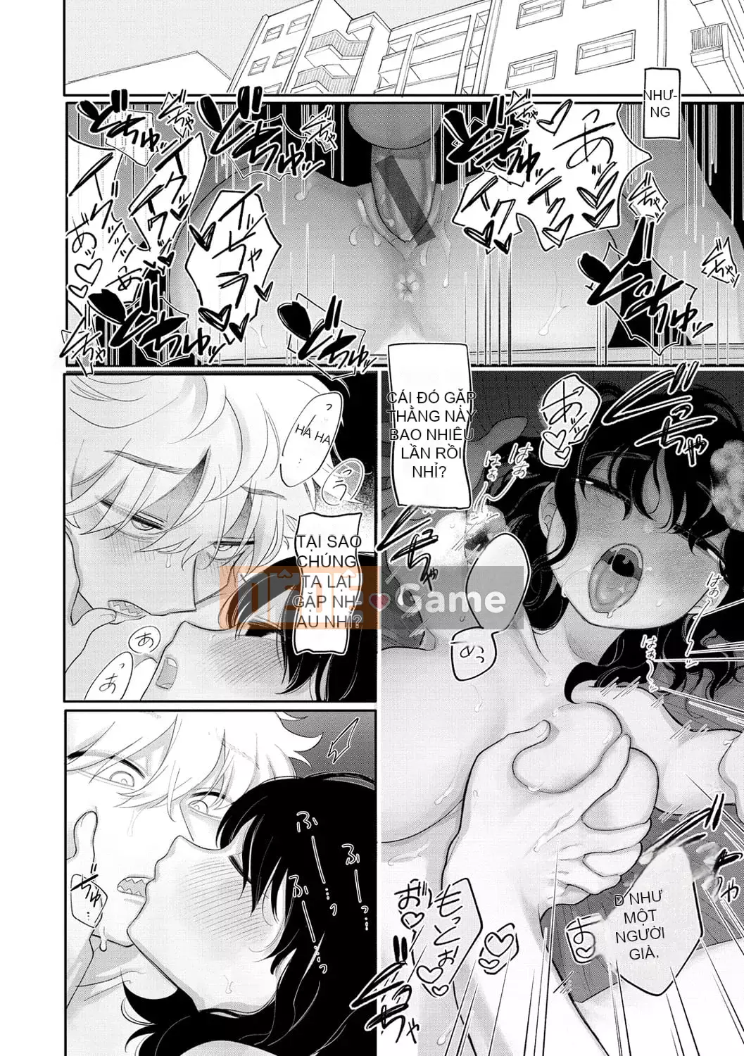 [Idaten Funisuke] Trở thành phụ nữ của riêng bạn [với phần thưởng giới hạn phiên bản kỹ thuật số]