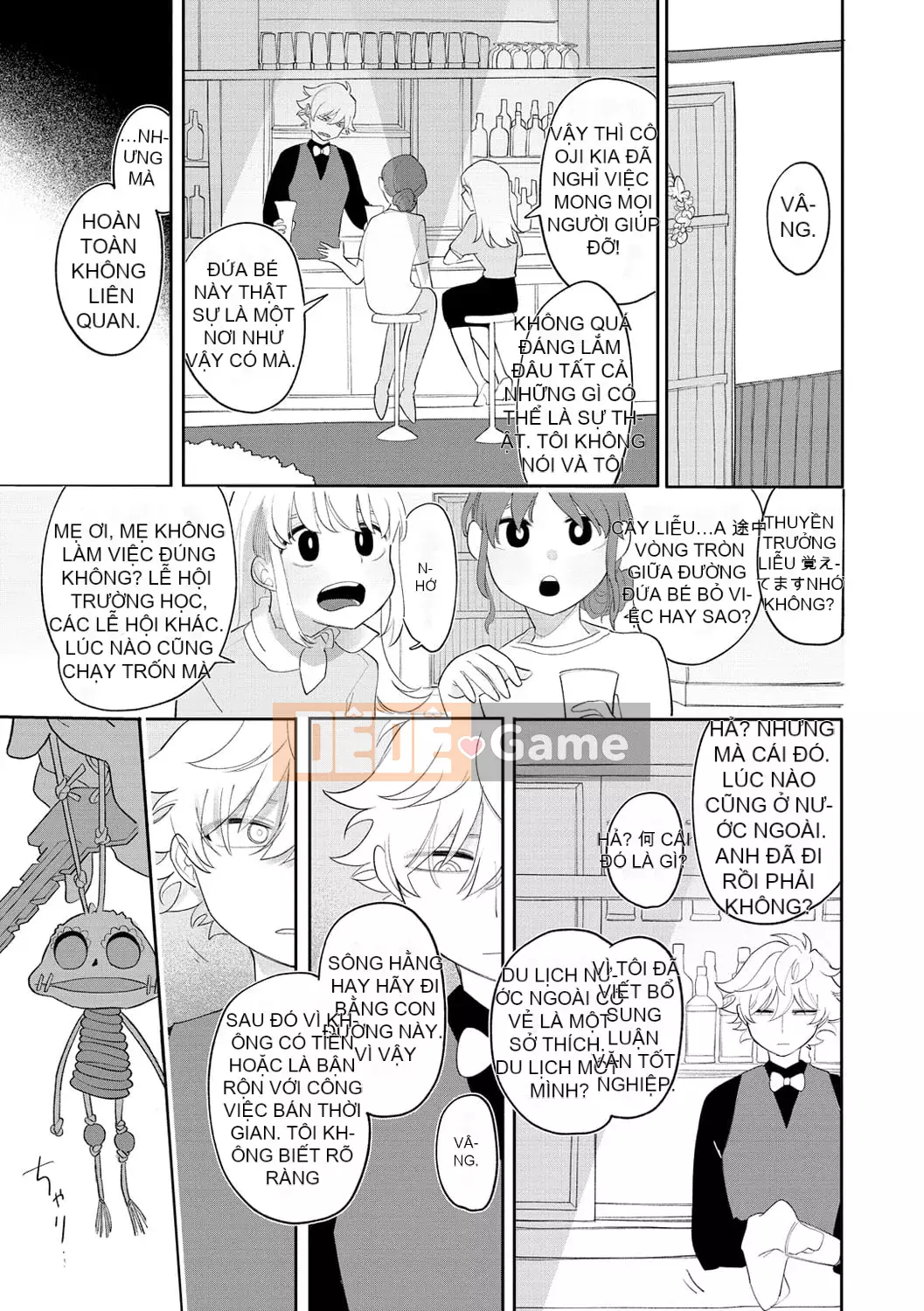 [Idaten Funisuke] Trở thành phụ nữ của riêng bạn [với phần thưởng giới hạn phiên bản kỹ thuật số]