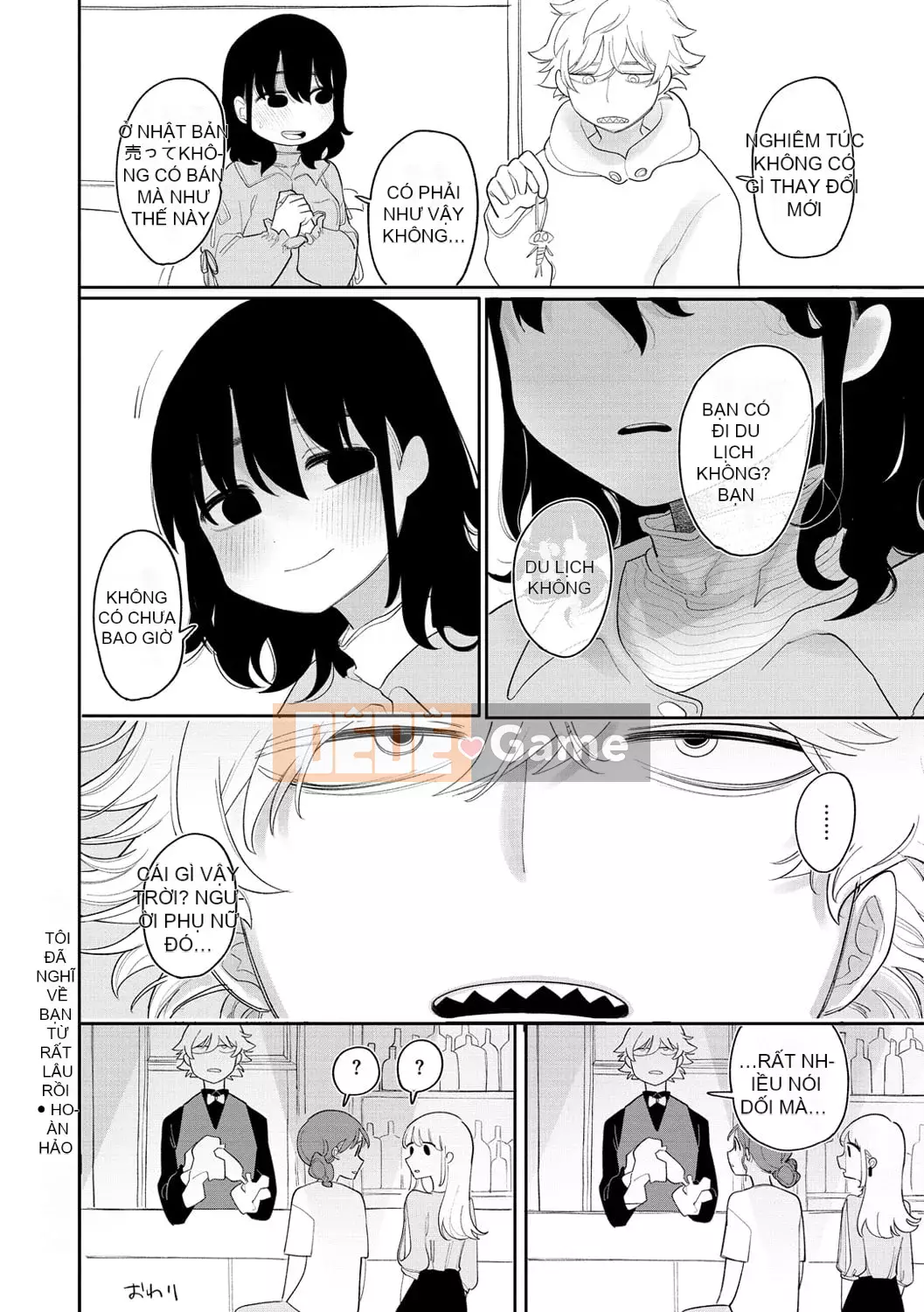 [Idaten Funisuke] Trở thành phụ nữ của riêng bạn [với phần thưởng giới hạn phiên bản kỹ thuật số]