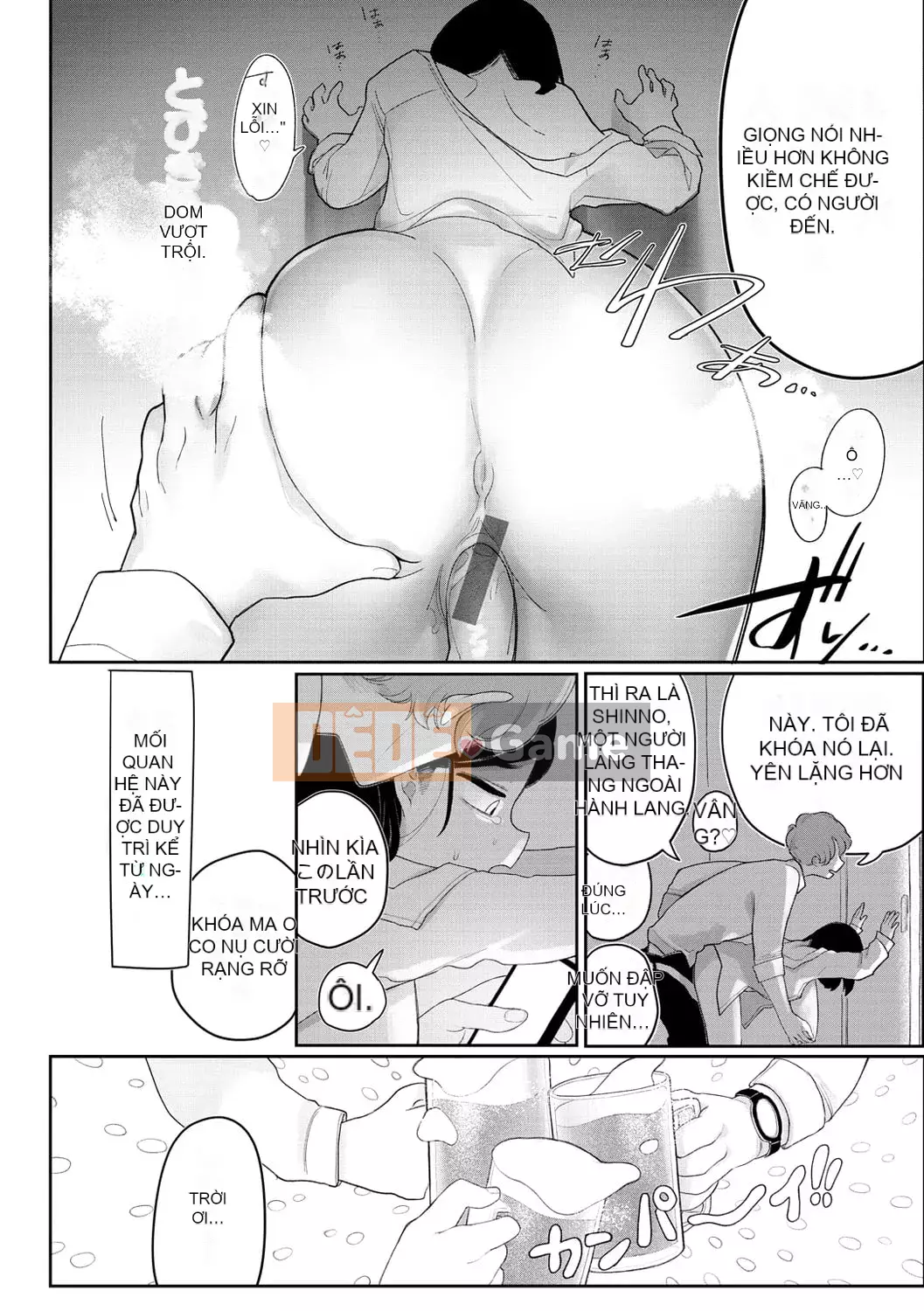 [Idaten Funisuke] Trở thành phụ nữ của riêng bạn [với phần thưởng giới hạn phiên bản kỹ thuật số]