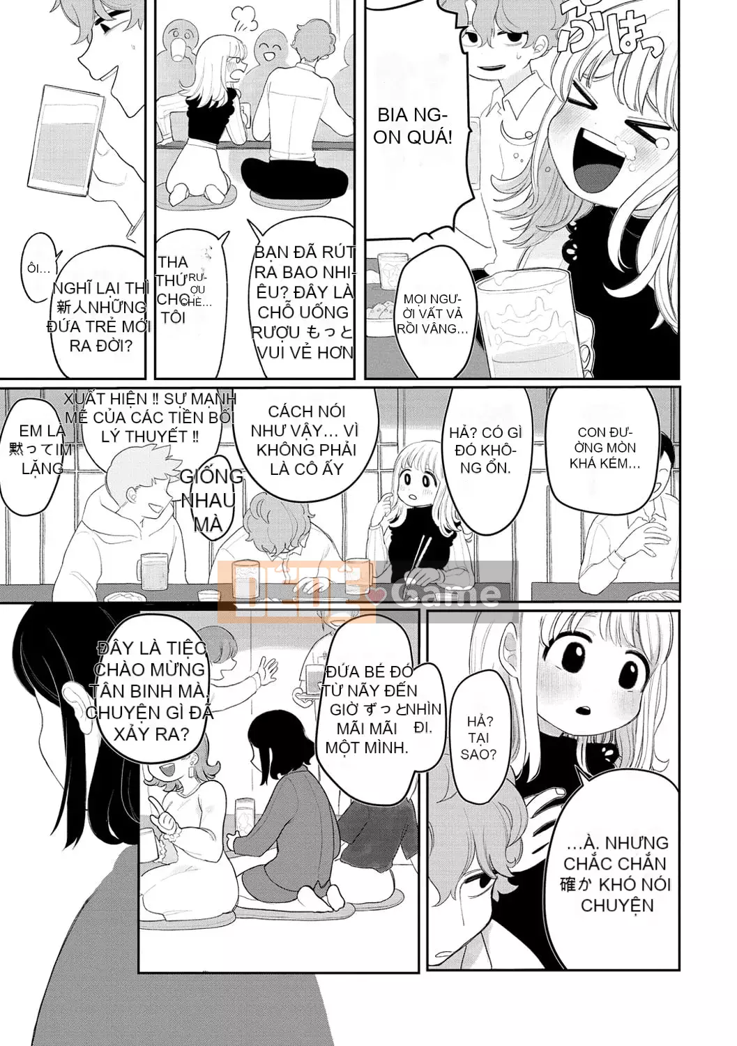 [Idaten Funisuke] Trở thành phụ nữ của riêng bạn [với phần thưởng giới hạn phiên bản kỹ thuật số]