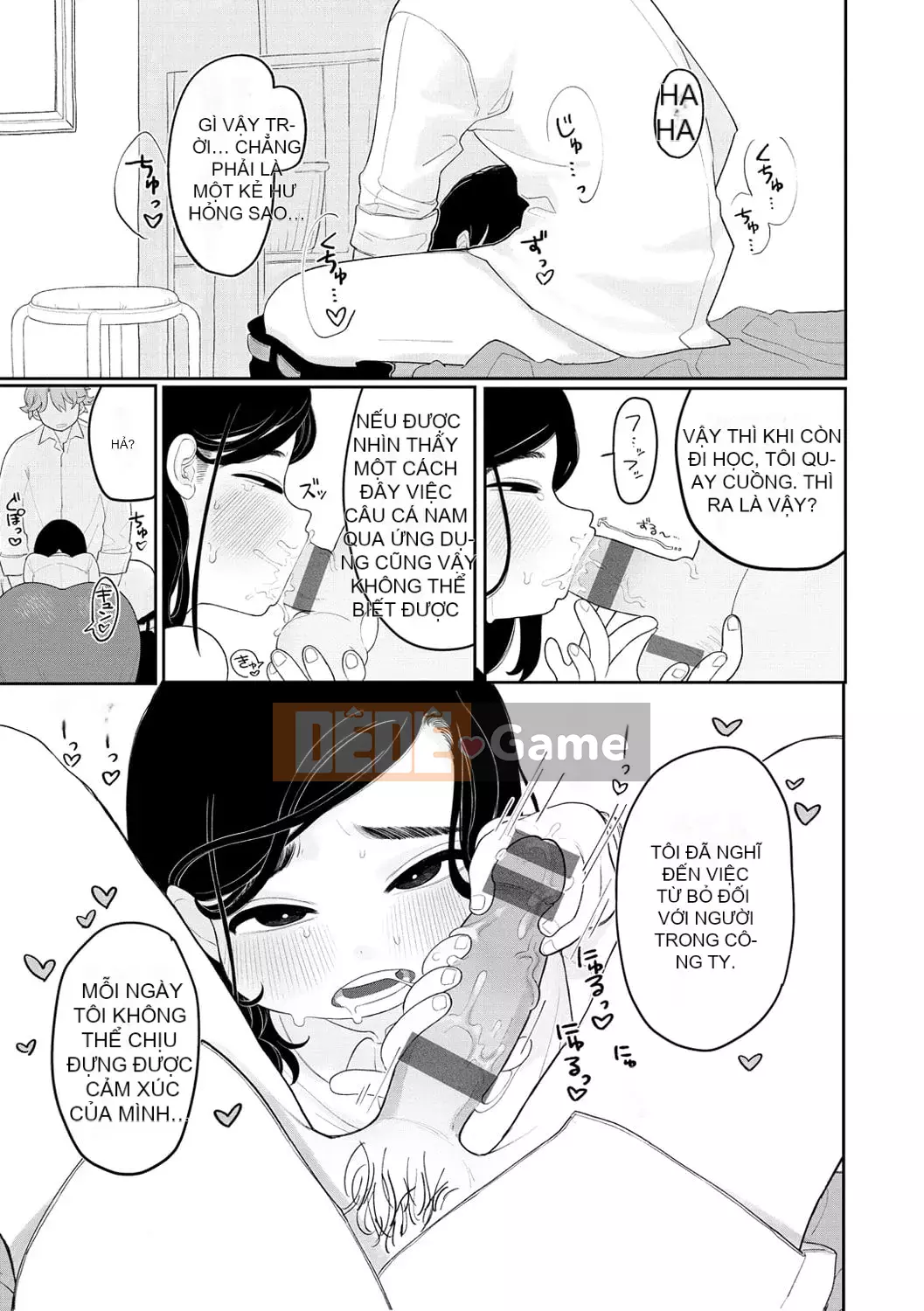 [Idaten Funisuke] Trở thành phụ nữ của riêng bạn [với phần thưởng giới hạn phiên bản kỹ thuật số]