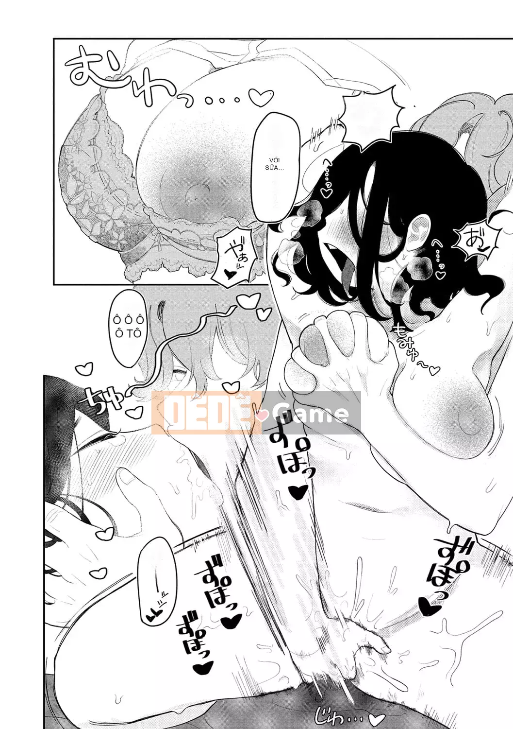 [Idaten Funisuke] Trở thành phụ nữ của riêng bạn [với phần thưởng giới hạn phiên bản kỹ thuật số]