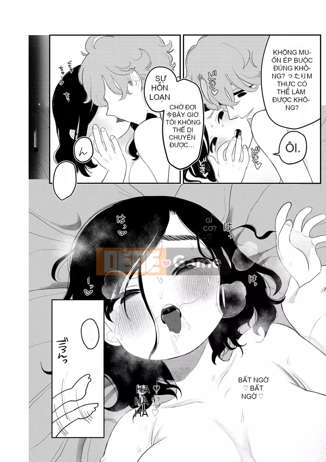 [Idaten Funisuke] Trở thành phụ nữ của riêng bạn [với phần thưởng giới hạn phiên bản kỹ thuật số]