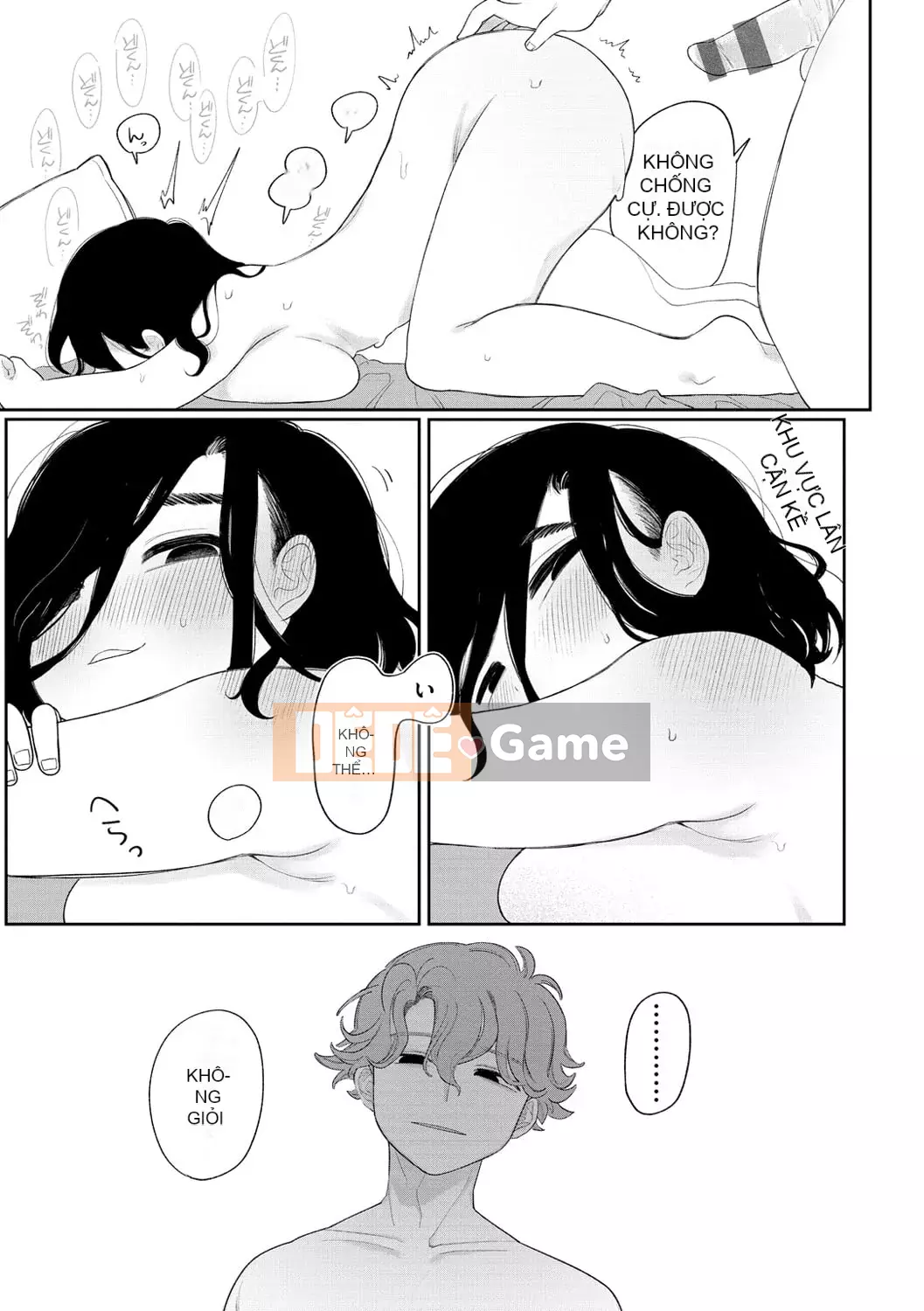 [Idaten Funisuke] Trở thành phụ nữ của riêng bạn [với phần thưởng giới hạn phiên bản kỹ thuật số]