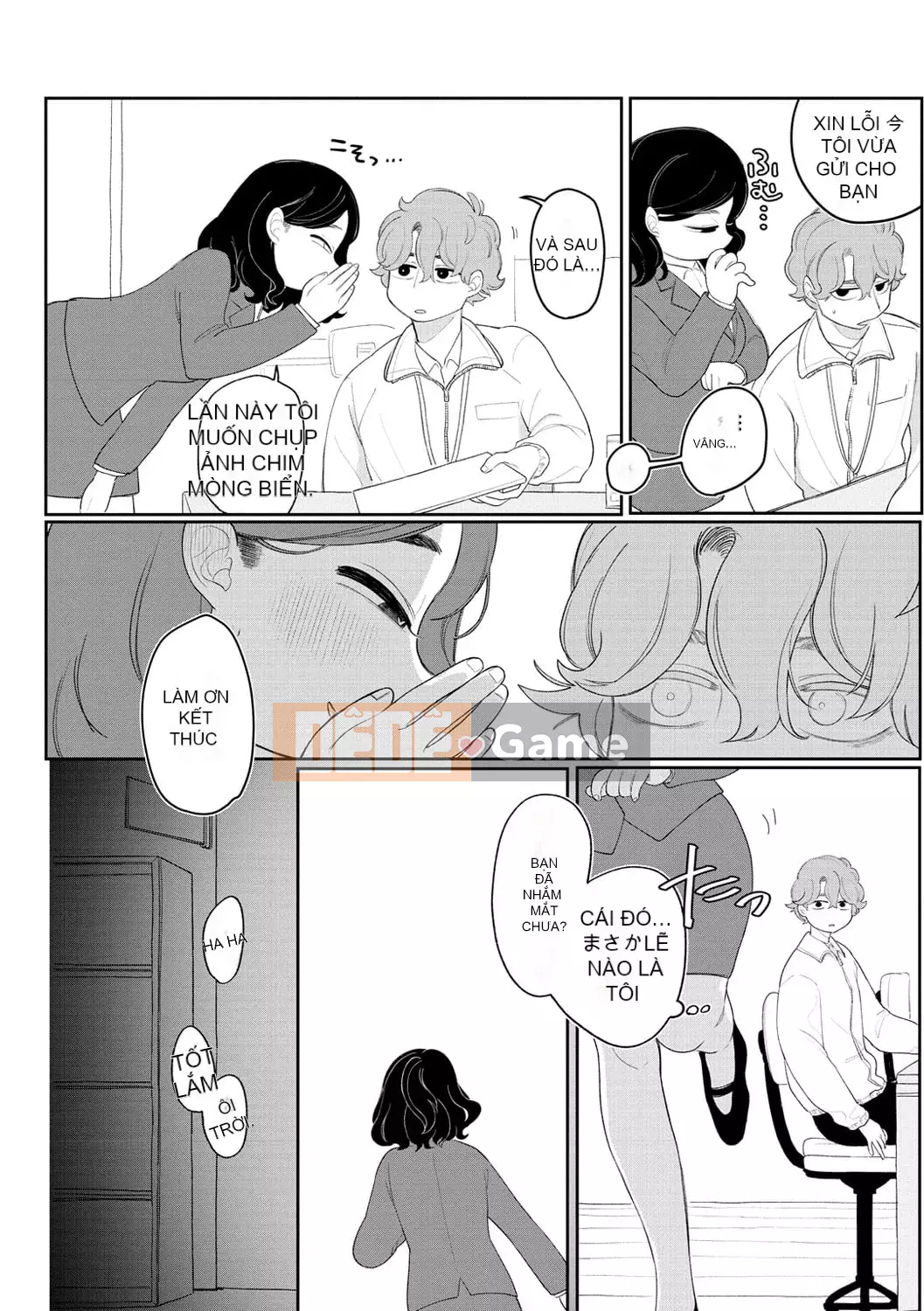 [Idaten Funisuke] Trở thành phụ nữ của riêng bạn [với phần thưởng giới hạn phiên bản kỹ thuật số]